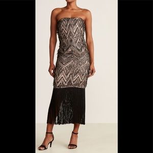 ⚡️SALE⚡️NWT Aidan Mattox sequin fringe hem dress